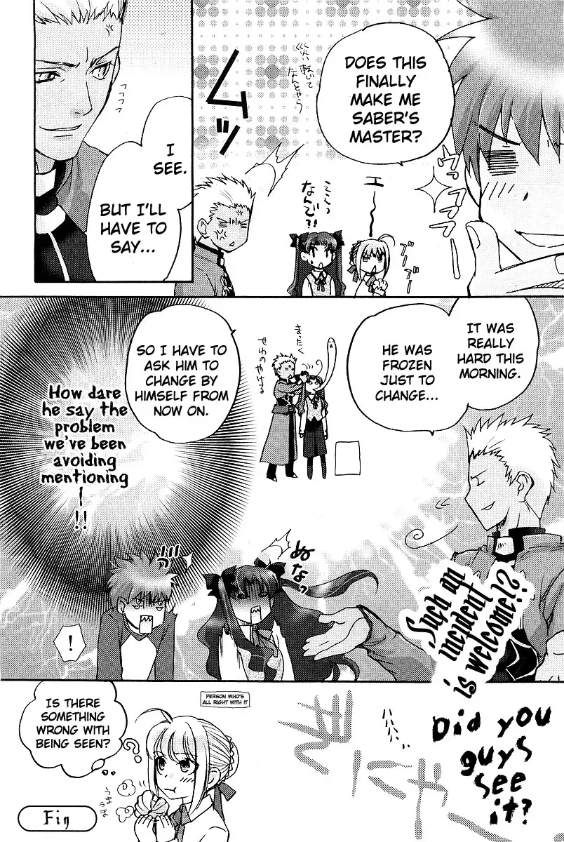 Fate/stay night Comic Battle Chapter 0 24